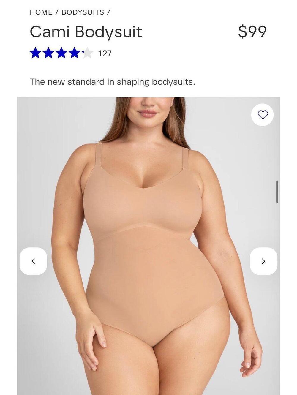 NWT HoneyLove LiftWear Cami Bodysuit Beige size 1X Petite. On website for $99 - Picture 7 of 9